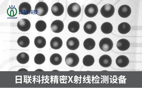 x射線檢測設(shè)備 x射線檢測設(shè)備