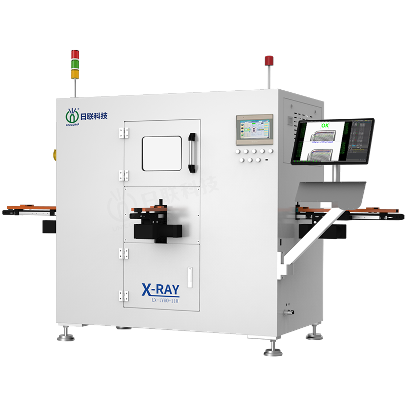 圓柱電池X-Ray在線(xiàn)檢查機(jī) LX-1Y60-110