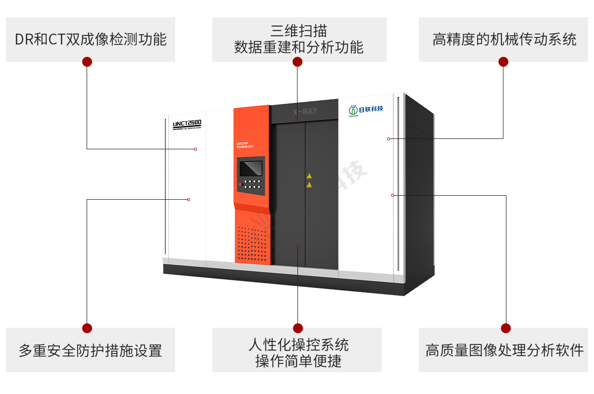 1701653831150826.jpg UNCT2600_02.jpg