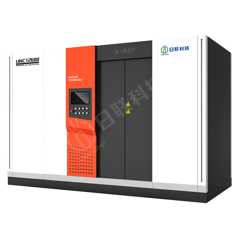 UNCT2600高精密工業(yè)CT檢測系統(tǒng)