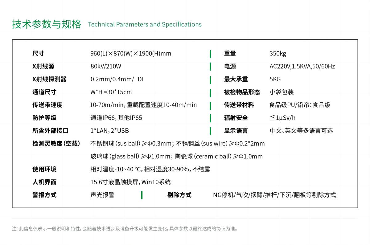 1706771931106462.jpg 3015-01.jpg