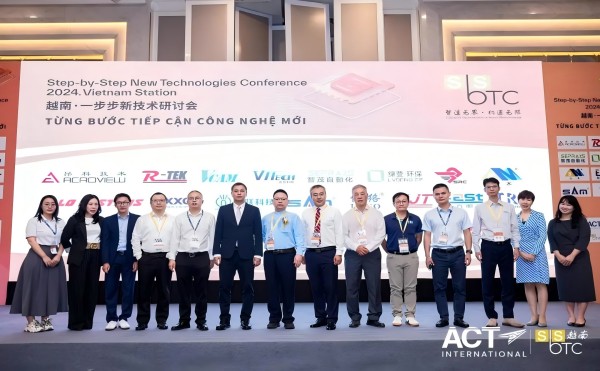 出海！越南一步步新技術研討會見證日聯(lián)CT技術新飛躍