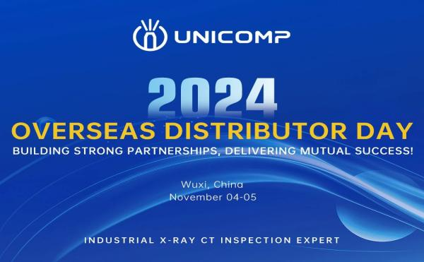 點(diǎn)亮全球視野，共鑄輝煌篇章——日聯(lián)科技2024海外代理商開放日紀(jì)實(shí)！