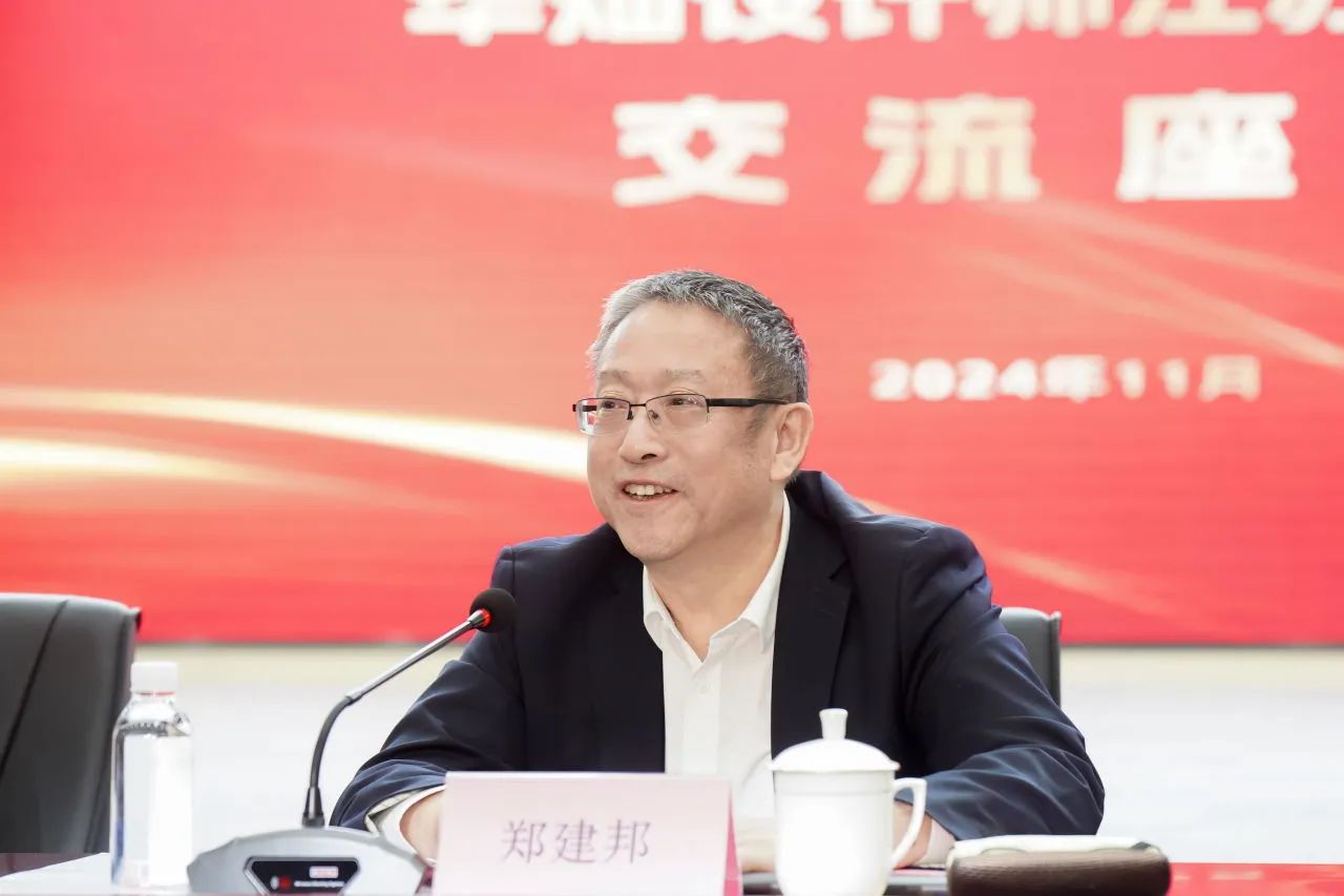 1733904330833626.jpg 1733904330833626.jpg