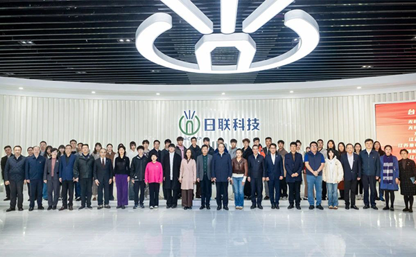 全國(guó)人大常委會(huì)副委員長(zhǎng)、民革中央主席鄭建邦參訪日聯(lián)科技