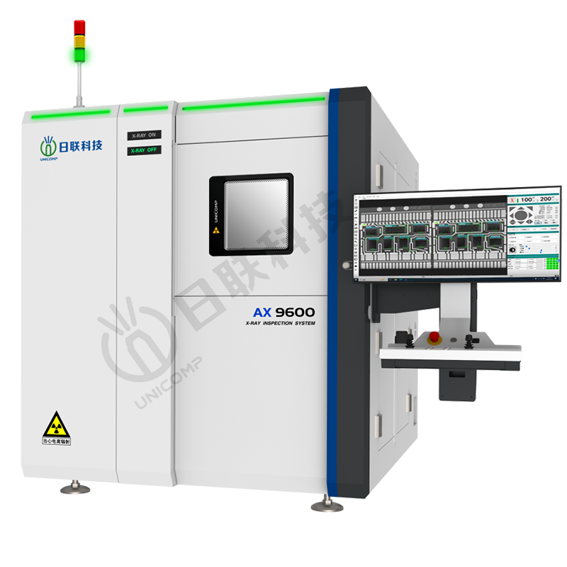 半導(dǎo)體微焦點(diǎn)X射線檢測(cè)裝備 AX9600