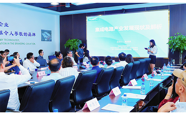 歐美同學(xué)會海歸博士們齊聚日聯(lián)，聚談半導(dǎo)體產(chǎn)業(yè)新未來！