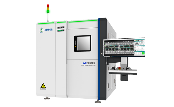 科技自立，告別“卡脖子”！日聯(lián)國產(chǎn)開管X-ray設(shè)備實(shí)現(xiàn)量產(chǎn)，賦能芯片檢測降本提質(zhì)