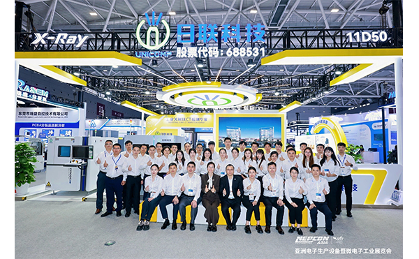 NEPCON ASIA 2025 | 日聯(lián)科技回答了哪些問(wèn)題？