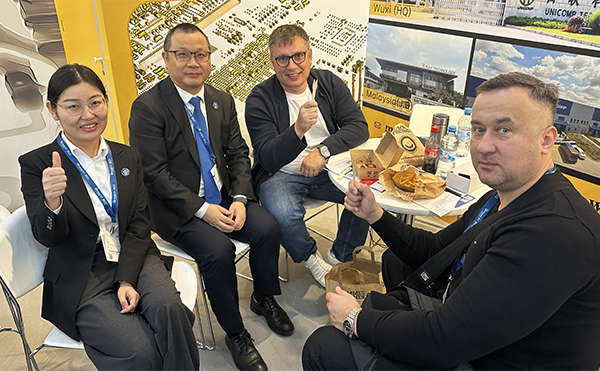 1763951848288817.png ZHANHUI2.png