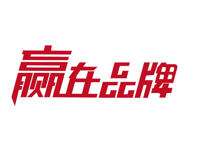 國內有哪些污水處理設備批發廠家，以及品牌值得推薦？