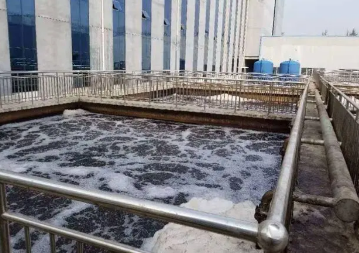制藥廢水處理設備由哪幾部分組成，如何有效處理制藥廢水 ？