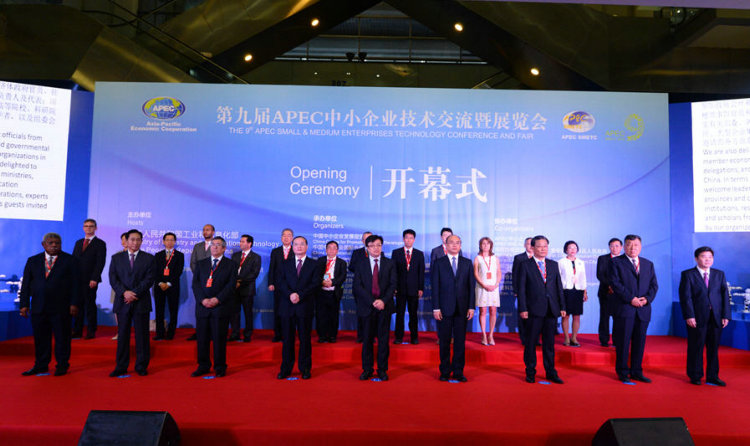 日聯(lián)科技借“APEC技展大平臺”展中國企業(yè)自主創(chuàng)新風采