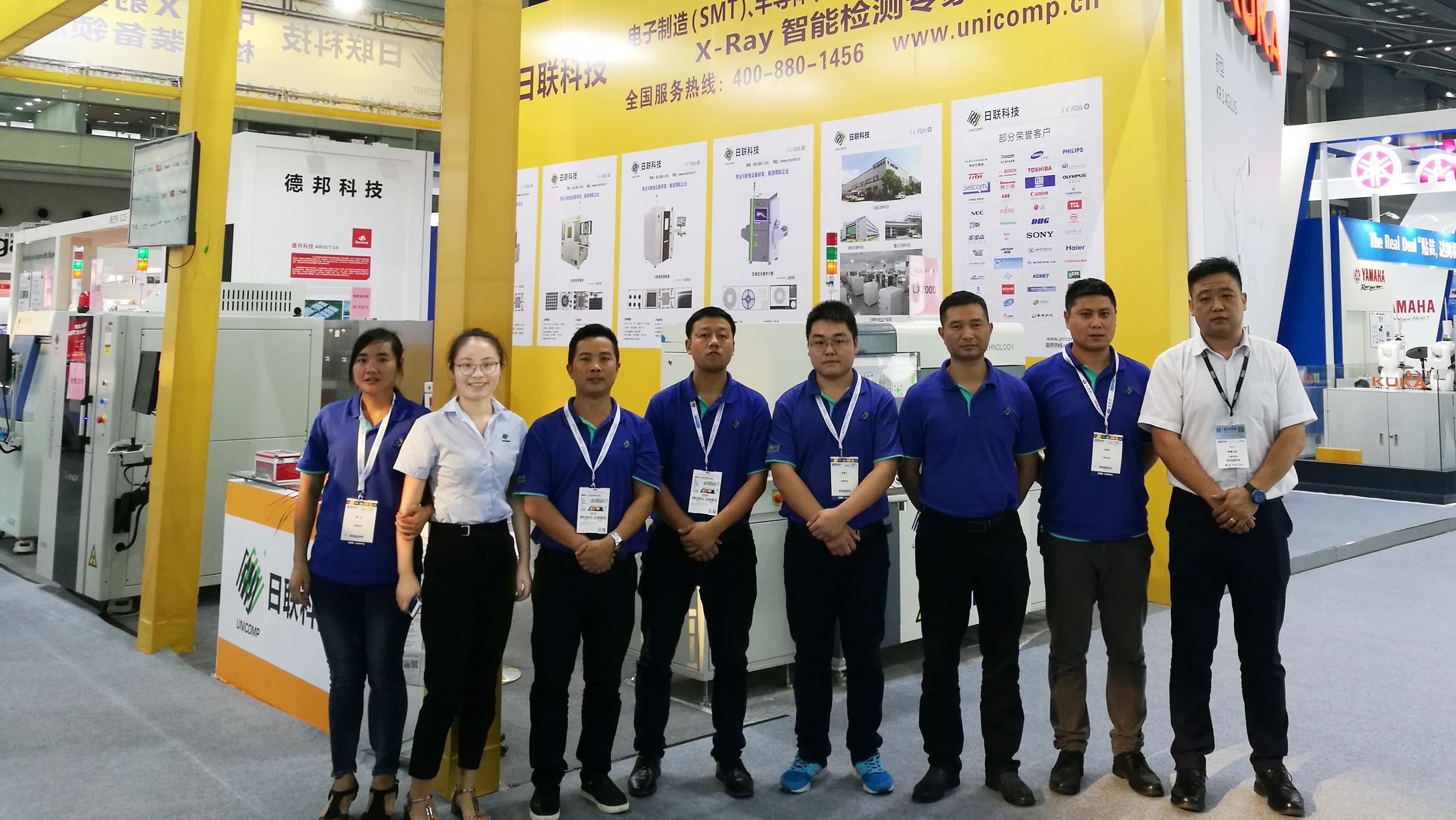 2017 NEPCON華南電子展完美收官，日聯(lián)科技多款X-ray設(shè)備引關(guān)注