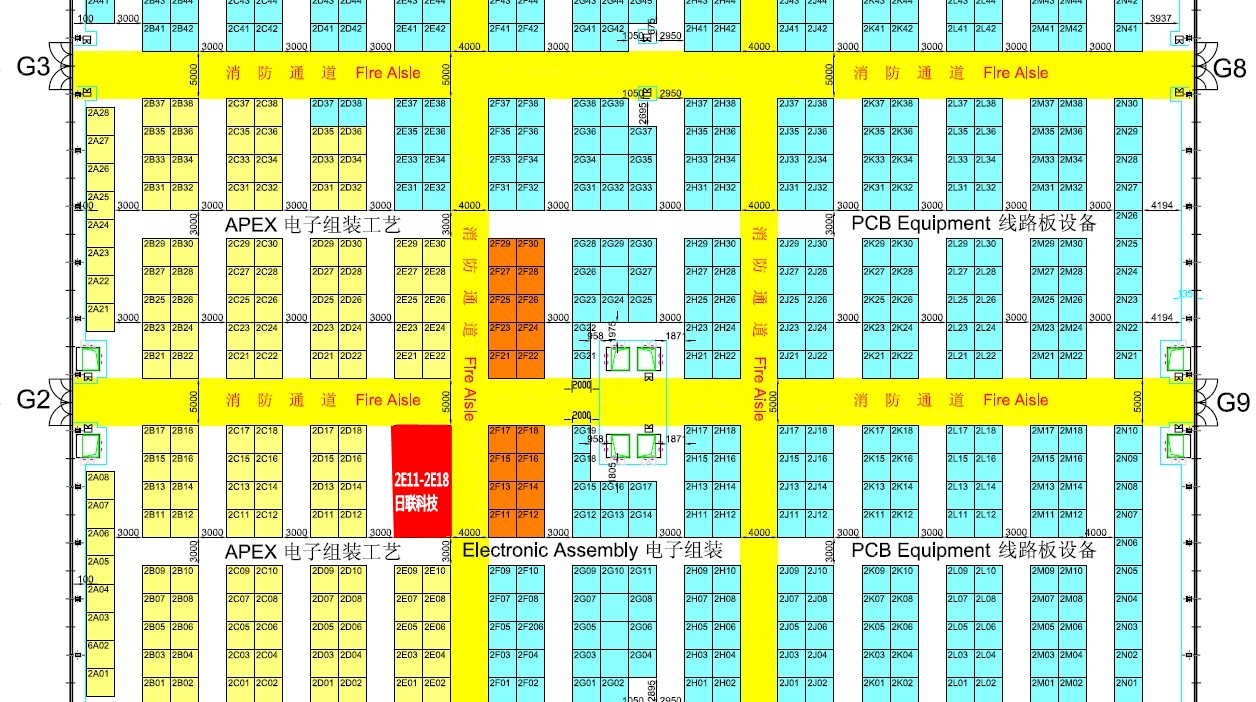 2013國(guó)際線路板及IPC電子組裝華南展覽會(huì)