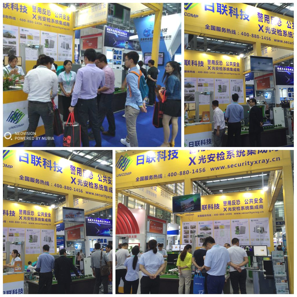 2017深圳安博會完美落幕，日聯(lián)科技大放異彩