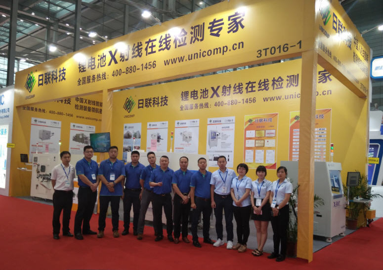 2018 CIBF鋰電池展，看X射線檢測保鋰電安全之必要性