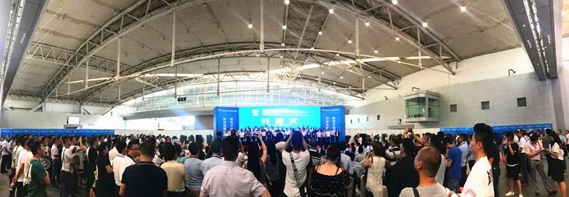 新疆國際安防博覽會(huì)--智能X光安檢技術(shù)引領(lǐng)安防新未來