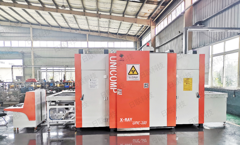 日聯(lián)科技無損檢測(cè)