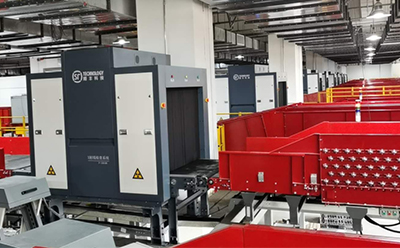 郵政快遞業(yè)專用高速安檢機，為用戶提供安全可靠的智能安檢服務